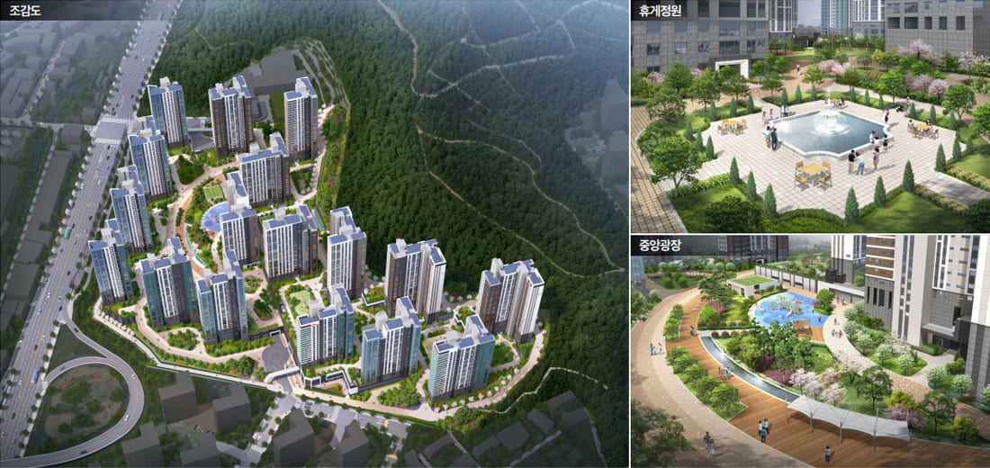 송암공원 중흥s클래스 단지조경