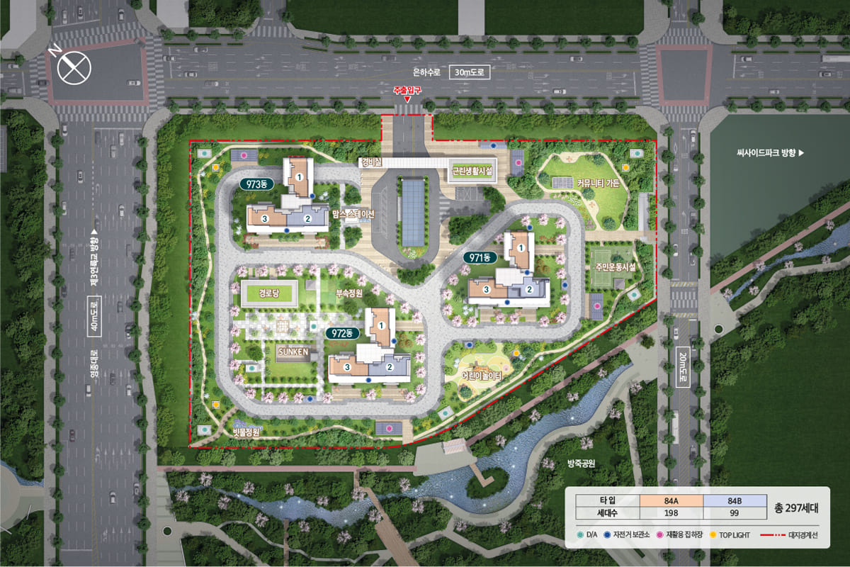영종하늘도시대라수어썸단지배치도